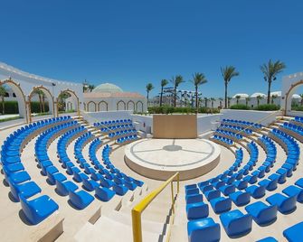 Sunrise Remal Resort - Sharm el-Sheikh
