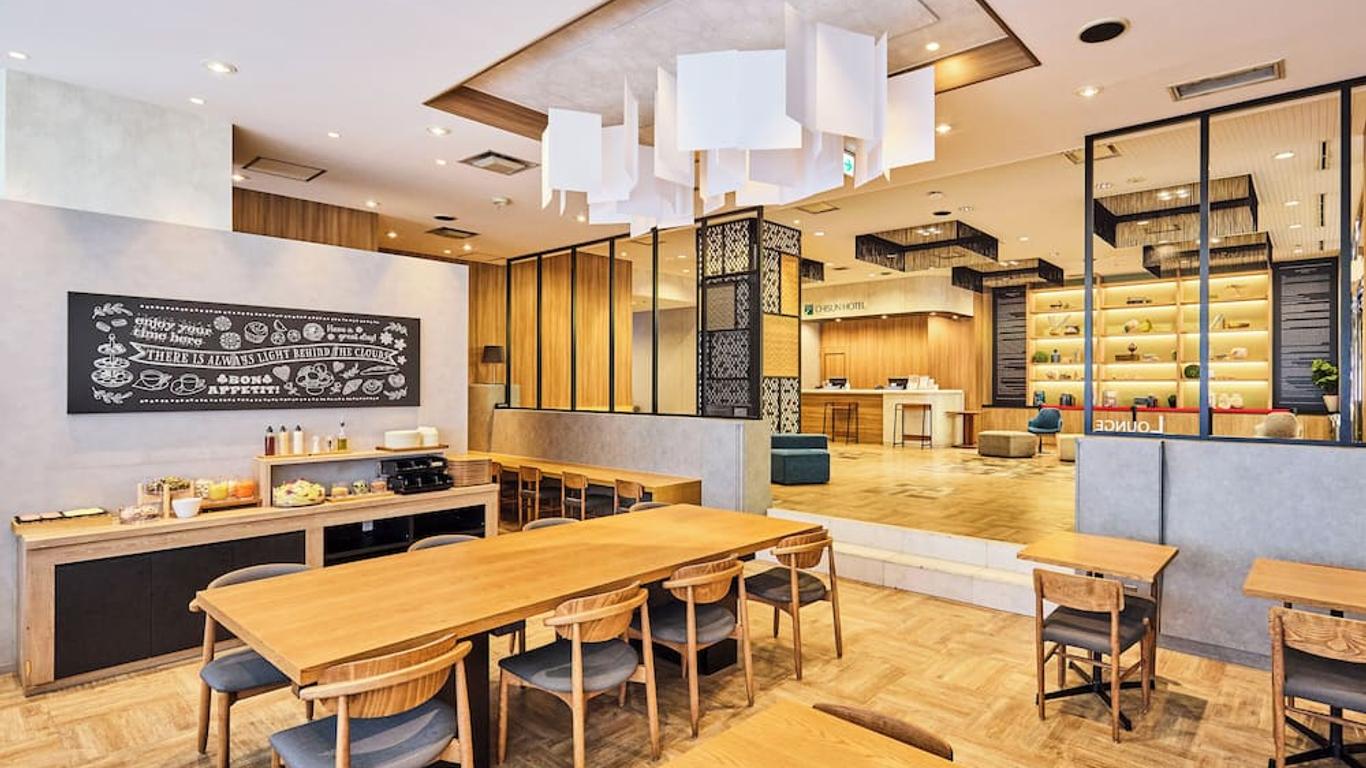 Chisun Hotel Kamata