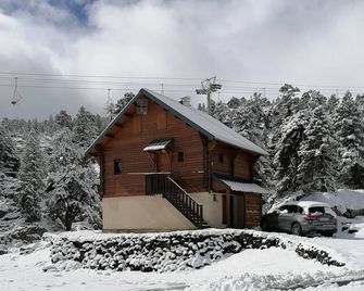 Cozy Chalet for 6-8, Near Shops, Modern Amenities, Ski Storage & Free Parking - Arette - Bâtiment