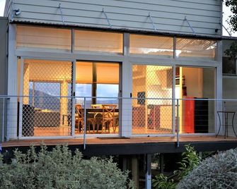 Merrimont Downs - Off Mountain Farm Stay - Merrijig - Edificio