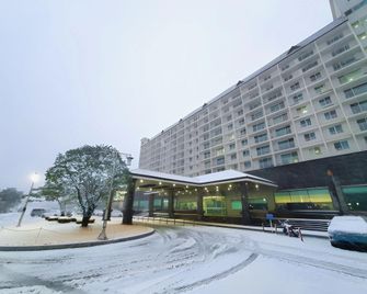 Eden Valley Resort - Yangsan - Edificio