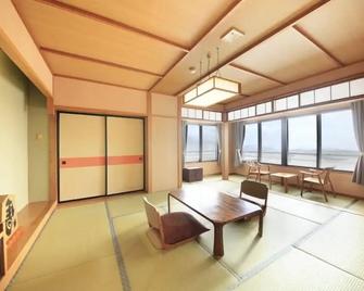 Zao Plaza Hotel - Yamagata - Yemek odası