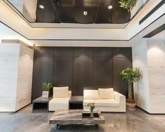 Mehood Hotel Xiangyang Wanda Plaza Railway Station - Xiangyang - Lobby