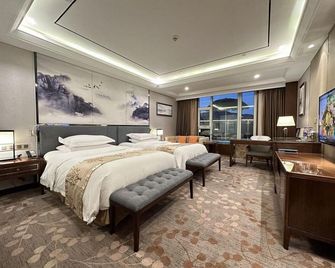 Mingfa Pearl Spring Hotel - Nanjing - Makuuhuone