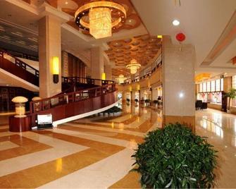 Wan Tong Yuan Hotel - Shuozhou - Lobby