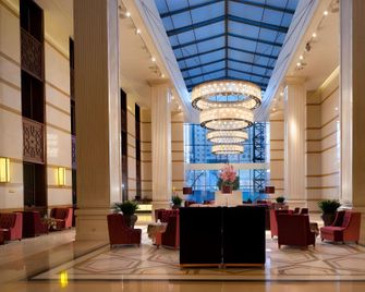 Bingzhou Hotel - Taiyuan - Lobby