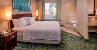 SpringHill Suites by Marriott State College - State College - Schlafzimmer