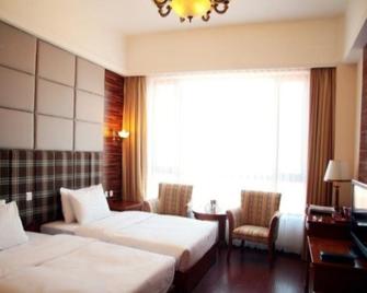 Sihai Grand Hotel - Аньшань - Спальня