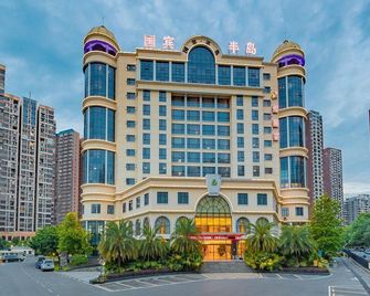Yichang Guobin Bandao Hotel - Yichang - Gebäude