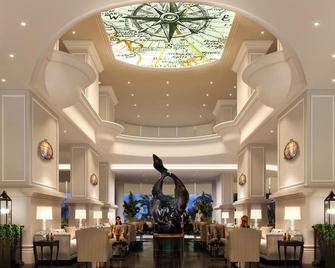 أوشن مارينا هوتل باتايا جومتين - باتايا - ردهة