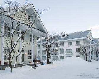 Tabist More Resort Hakuba Excel - Hakuba - Building