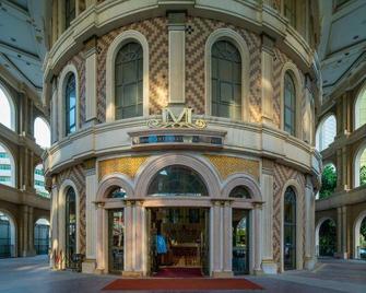 Jianming International Hotel - Quanzhou - Lobby