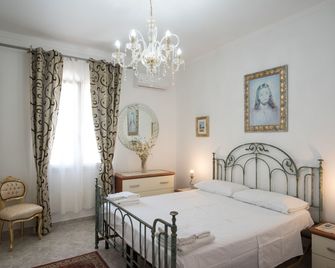 Alloggio In Villa Cristina - גאליפולי - חדר שינה