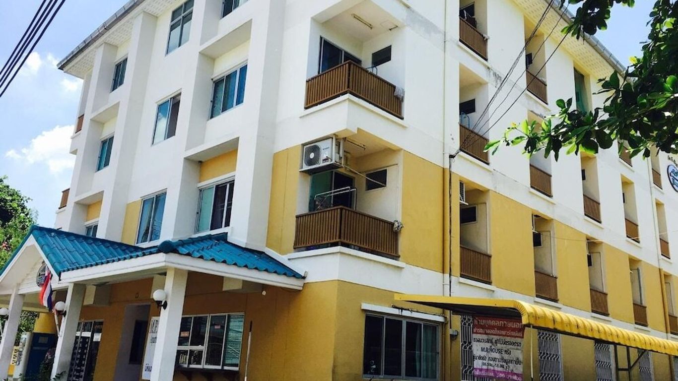 เอ็ม.พี. เฮ้าส์