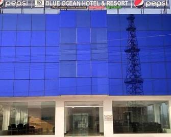 Blue Ocean Hotel & Resort - Kuakāta - Building