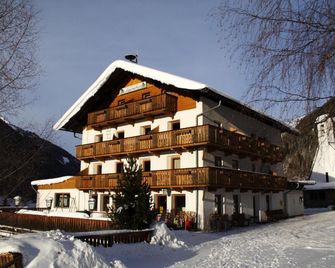 Lesacherhof - Kals am Grossglockner - Edificio