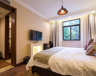 Shanghai Soho Garden Hotel - Shanghai - Bedroom
