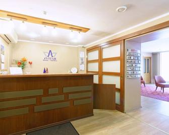 Avitar - Riga - Recepción