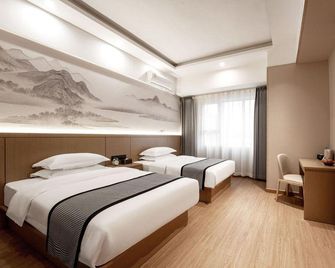 Weipu Hotel - Luzhou - Habitación