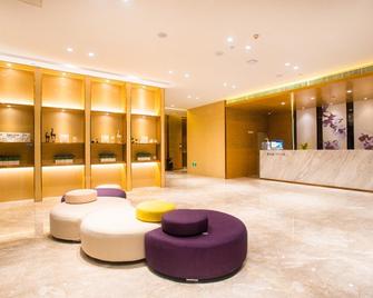 Lavande Hotel Shenzhen Bao'an Xin'an Wanda Plaza - Shenzhen - Hall d’entrée