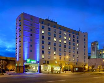 Holiday Inn Express Philadelphia - Penns Landing By IHG - Philadelphia - Building