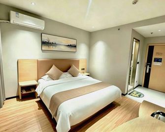 Qingju Boutique Hotel - Yantai - Habitación
