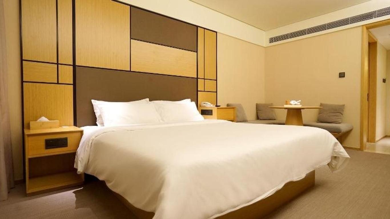 Ji Hotel Shanghai The Bund Nanjing Dong Road Pedestrian Street