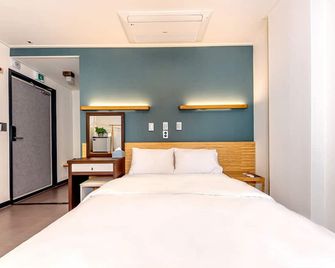 The Jade Hotel - Jeju City - Bedroom
