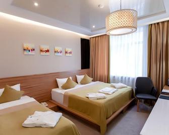 Mildom Premium Hotel - Almatý - Habitación