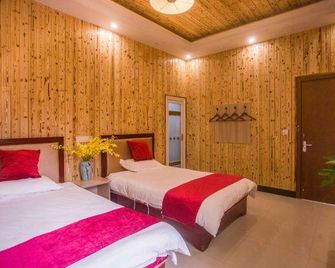 Kangyuan Inn - Shangrao - Habitación