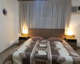 Casa Anita - Havana - חדר שינה