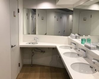 Santiago Guesthouse Kyoto - Kioto - Baño