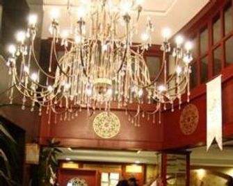 Grand Ozeren Otel & Spa - Burdur - Lobby