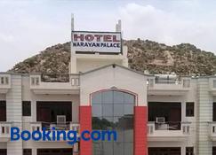 Hotel Narayan Palace - Shahpura (Jaipur) - Building