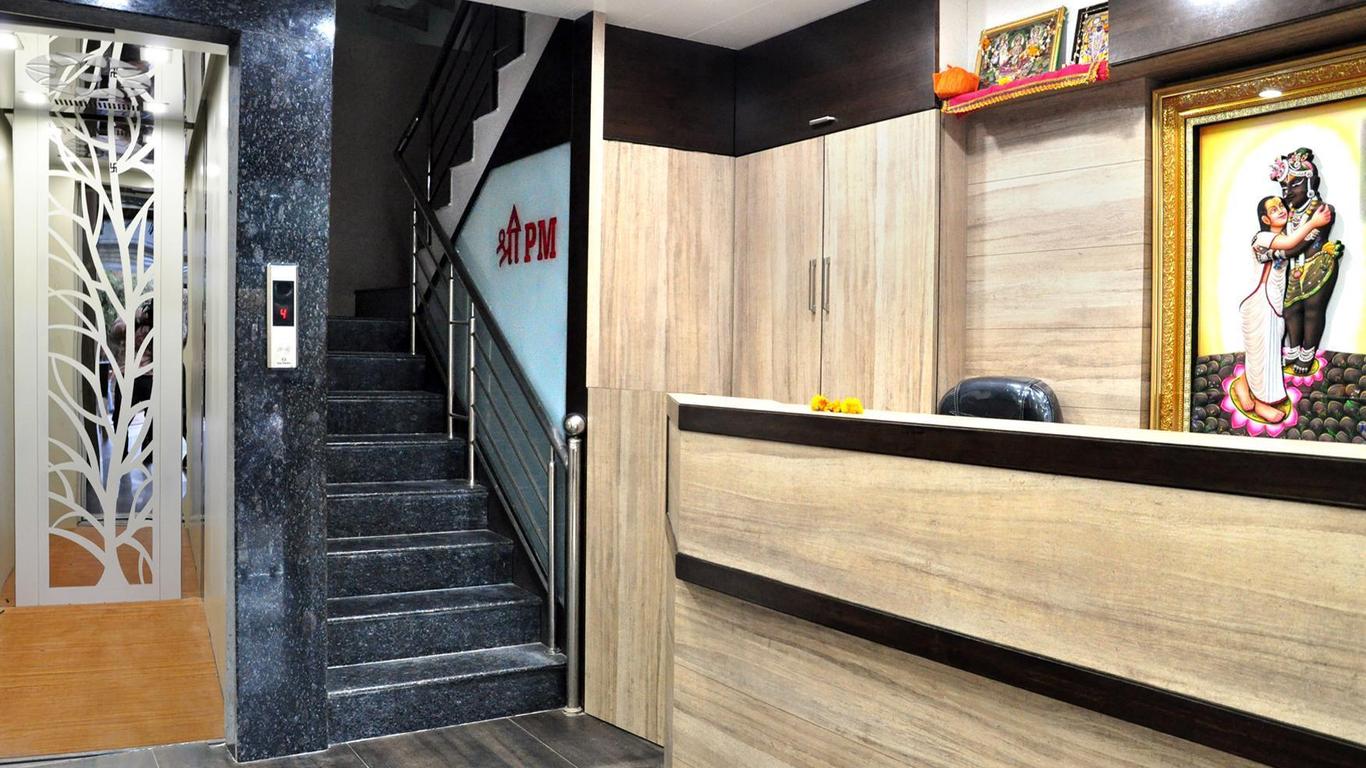 Hotel Shree Pratham Milan