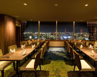 Toyama Excel Hotel Tokyu - Toyama - Restaurante
