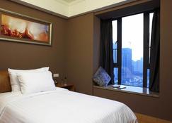 Dan Executive Apartment Guangzhou - Guangzhou