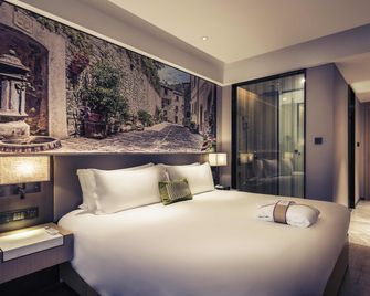 Mercure Shanghai Hongqiao Railway Station - Shangai - Habitación