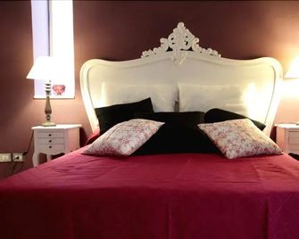 B&B Verdi - Salerno