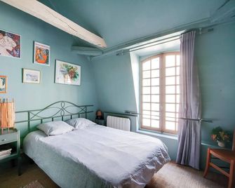 Appartement charmant à Troyes avec cour intérieure clôturée - 50 m² - Troyes - Habitación