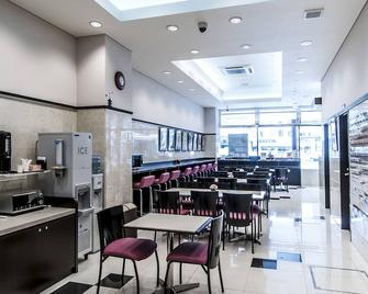 Toyoko Inn Kintetsu Nara Ekimae - Nara - Restaurante