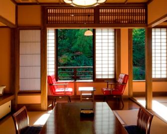 Ryokan Yumotosou - Minamioguni - Eetruimte
