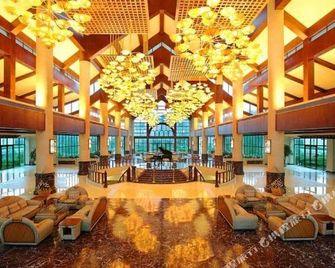 Linyin Holiday Hotel - Hengyang - Lobby