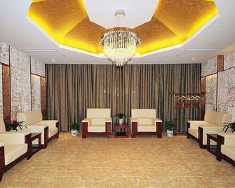 Huanghua International Hotel - Yangzhou - Lounge