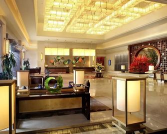 Quanzhou Guest House Hotel - Quanzhou - Front desk
