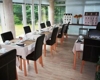 雷德蘭茲酒店 - 索利哈爾 - 索利赫爾 - 餐廳