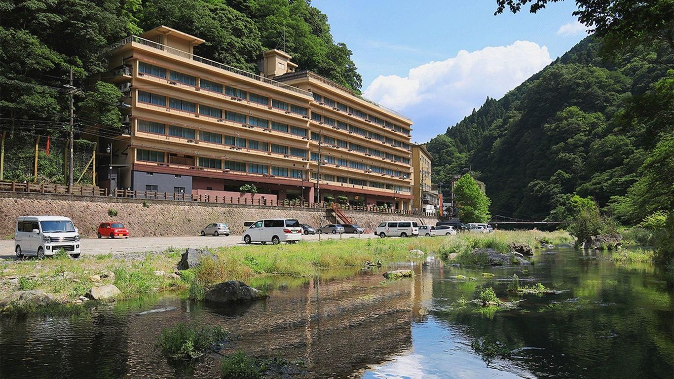 Yubara Kokusai Kanko Hotel Kikunoyu
