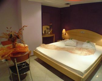 The Niki Hotel Piraeus - Piraeus