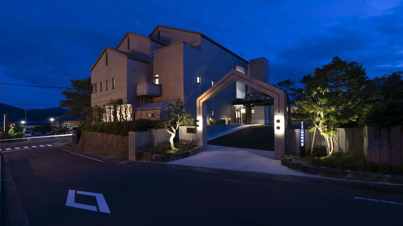 Miyajima Hanare No Yado Ibuku