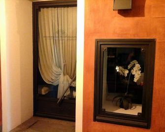 Hotel La Contrada - Verbania